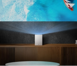 Marke: LG 4K-Ultrakurzdistanzprojektor CineBeam S von LG feiert Premiere, Bild 1 Heimkino 4K-Ultrakurzdistanzprojektor CineBeam S von LG feiert Premiere - News, Bild 1