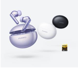 HiFi FreeBuds 6i: Neue In-Ears von Huawei mit Active Noise Cancellation - News, Bild 1