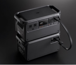 mobile Devices  DJI Power Expansion Battery 2000: Mobile Stromversorgung in jeder Situation - News, Bild 1